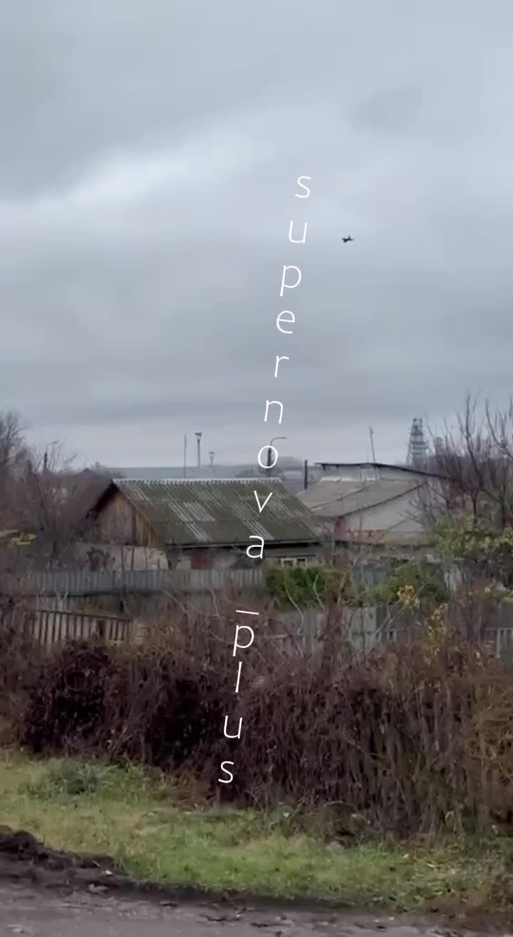 Dron strike reported in Lgov of Kursk region