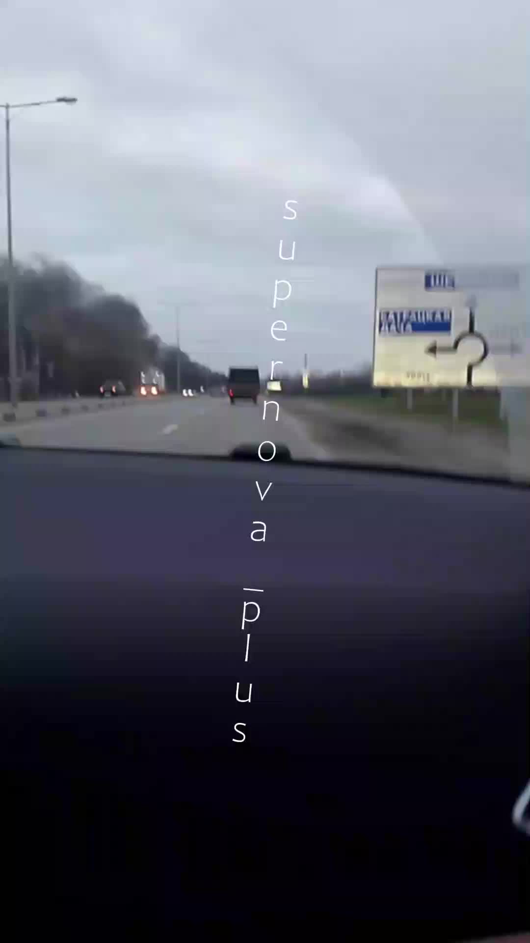 Fire at the fuel station in Maslova Pristan of Belgorod region after possible drone strike