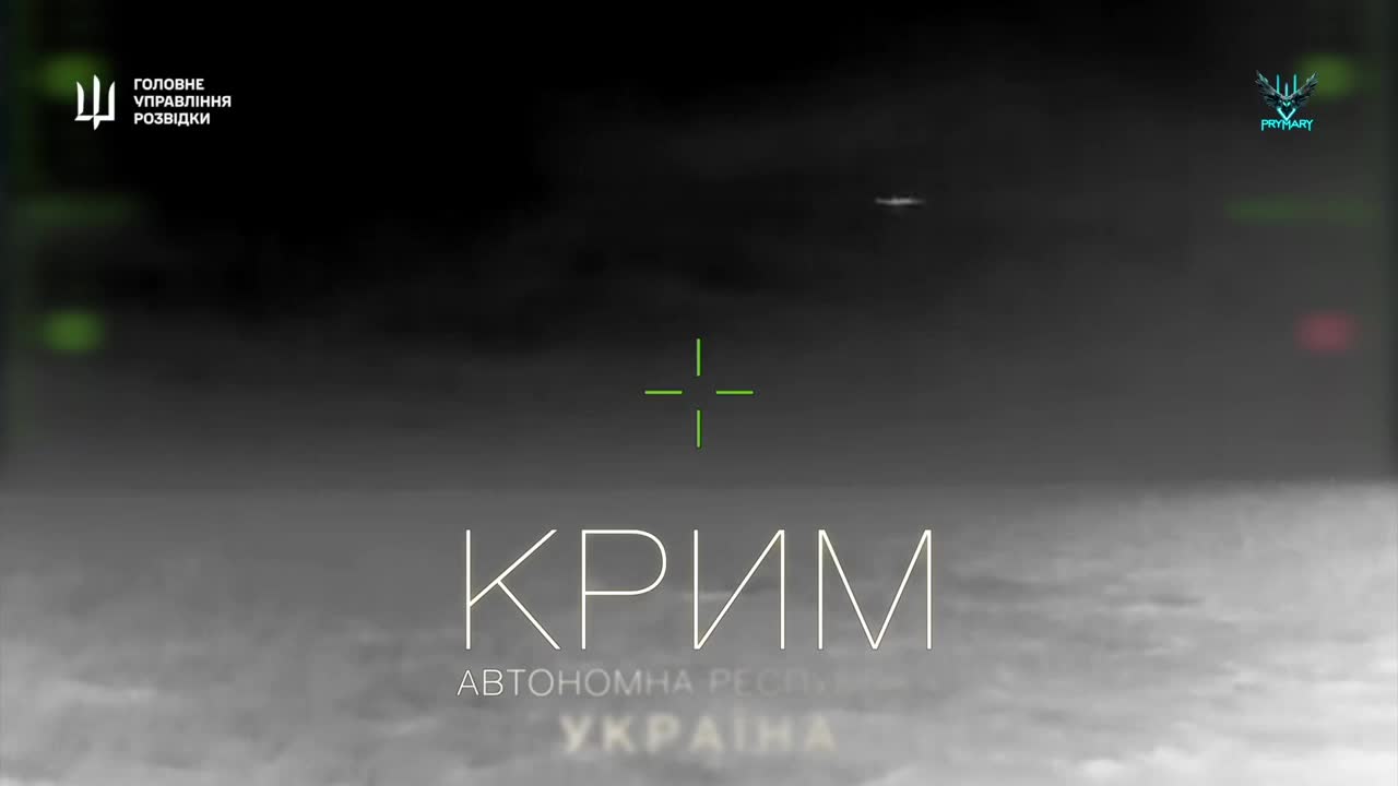 Der ukrainische Militärgeheimdienst hat in den letzten zwei Wochen mit Drohnen mehrere militärische Ausrüstungsgegenstände auf der besetzten Krim zerstört, darunter auch einen Su-24-Bomber.