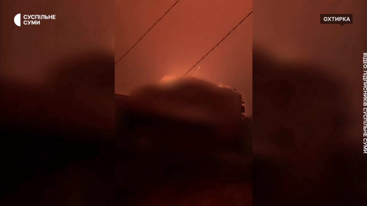 در نتیجه بمباران روسیه در اوختیرکا، منطقه سومی، 7 نفر زخمی شدند.