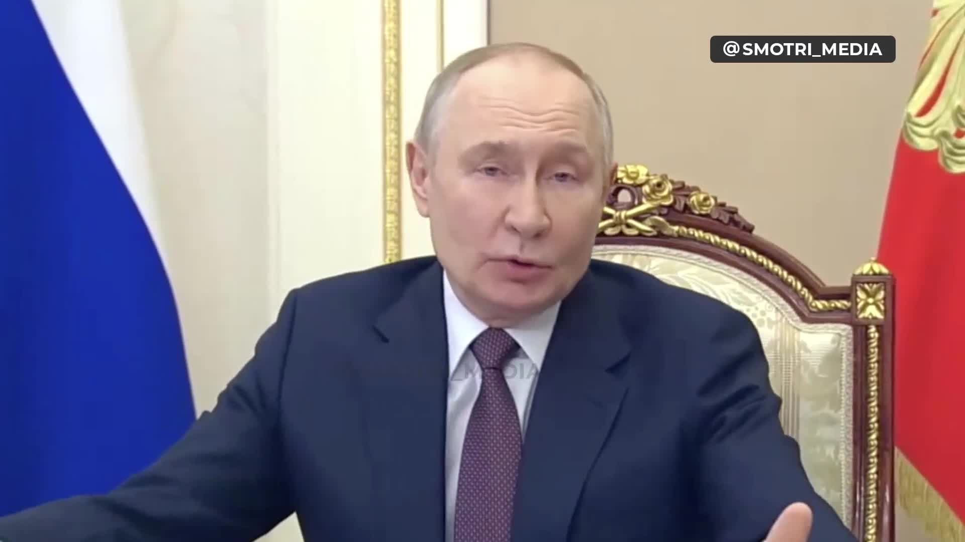 Россия обсуждает с США использование замороженных активов РФ на восстановление территорий, пострадавших в ходе боевых действий, после заключения мирного договора между Россией и Украиной — Путин