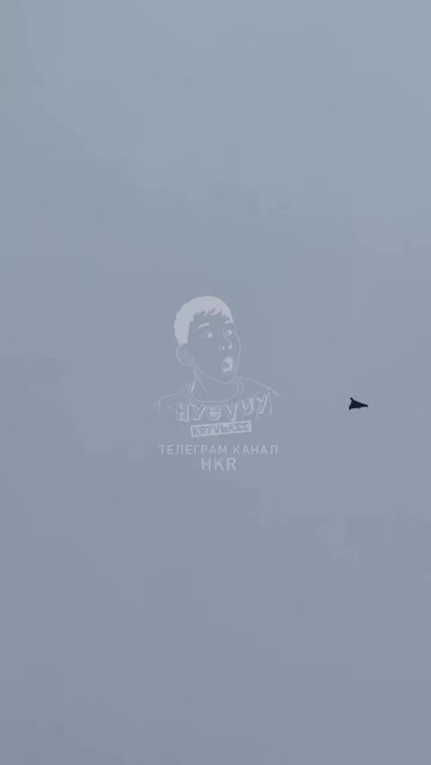 Drones are attacking Kryvyi Rih for several hours