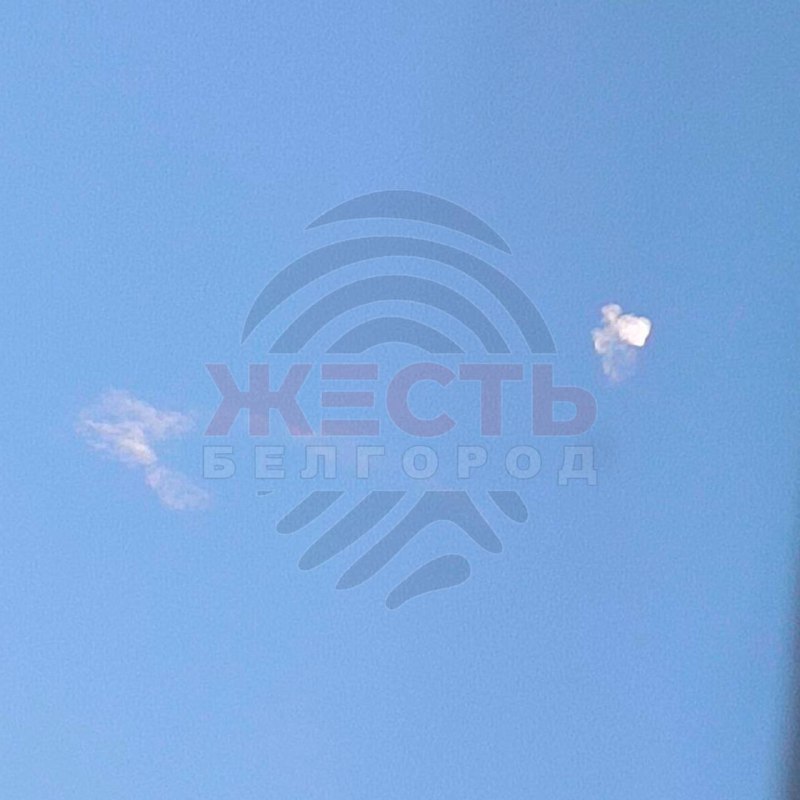 Air defense was active in Belgorod