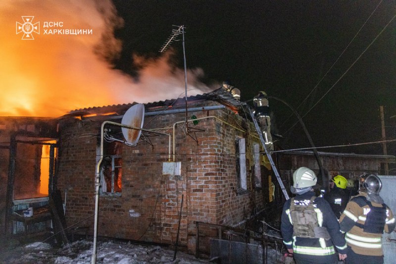 19 people wounded as result of Russian strikes in Kharkiv