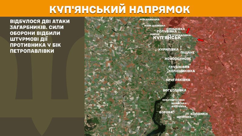 At Kupyansk direction clashes yesterday near Petropavlivka, - General Staff of Armed Forces of Ukraine reports