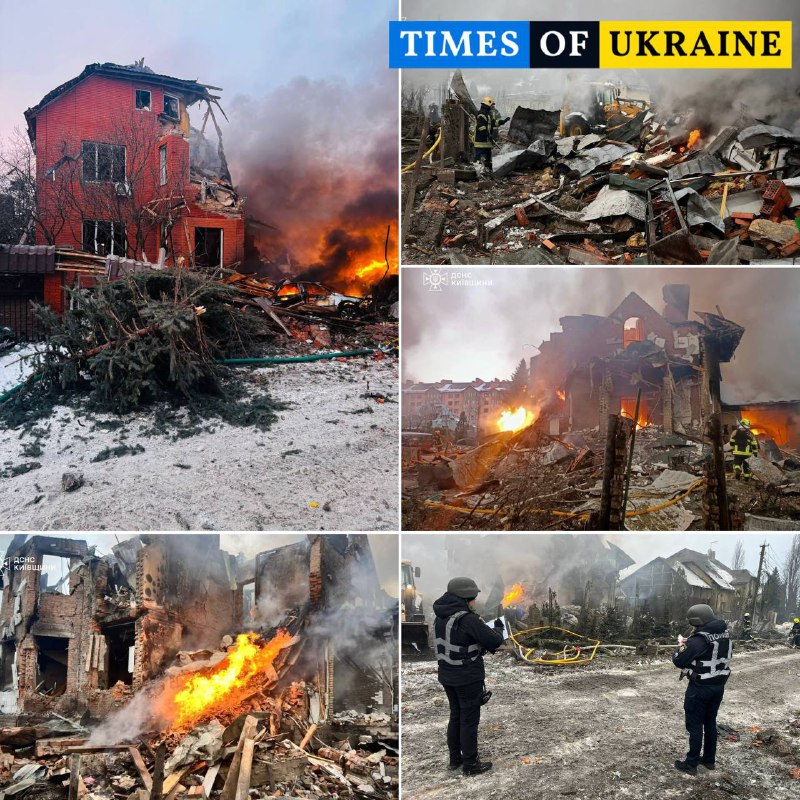 The number of wounded in Kyiv region as a result of  attacks has increased to 15, including 4 children