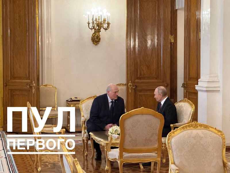 Putin, Lukaşenko ile Kremlin'de görüştü.