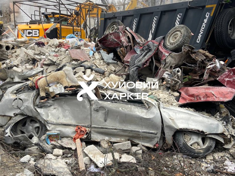 At least 7 people killed, 10 wounded as result of Russian missile strike in Kharkiv