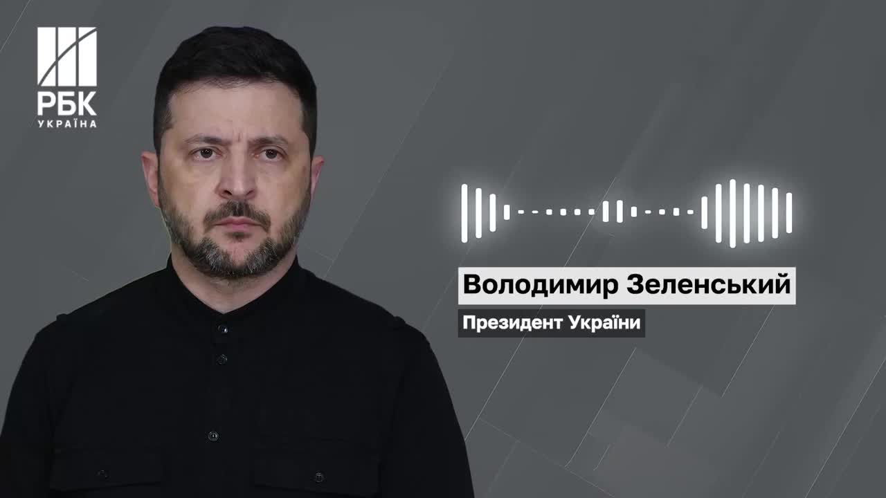 A factory that produced control systems for all types of Russian missiles was just hit in Bryansk — Zelensky