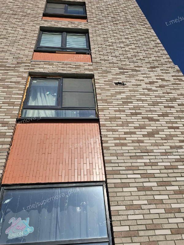 Air defense is active in Moscow region