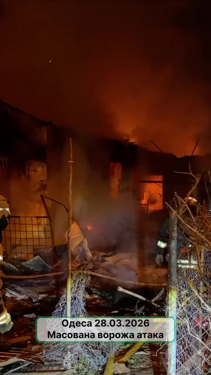 Une personne a été tuée et dix autres blessées à la suite de frappes de drones à Odessa.