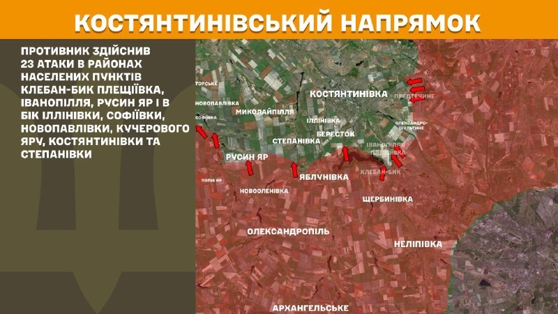 At Kostiantynivka direction clashes yesterday near Kleban-Byk, Pleschiyivka, Ivanopillya, Rusyn Yar and towards Illinivka, Sofiyivka, Novopavlivka, Kucheriv Yar, Kostyantynivka and Stepanivka, - General Staff of Armed Forces of Ukraine reports