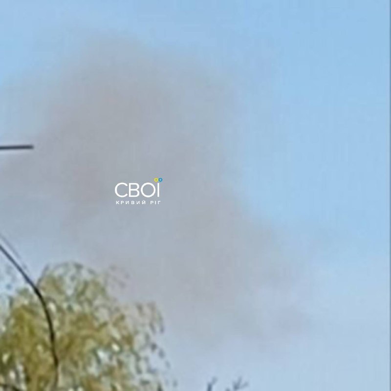 Jedna osoba ranna w wyniku ataku drona w Krzywym Rogu