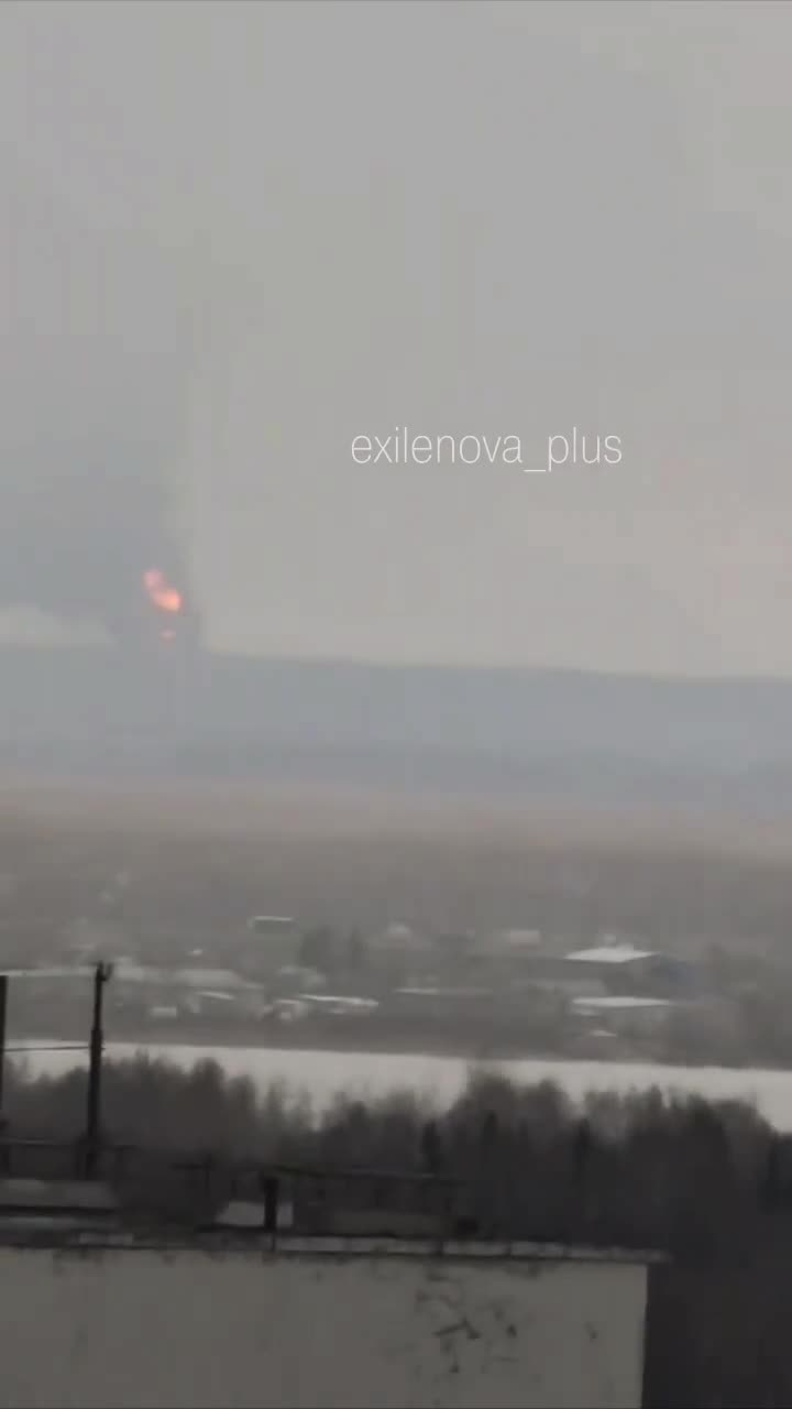 Li Perm Krai ya Rûsyayê, bi dronan êrîşî binesaziya sotemeniyê kirin