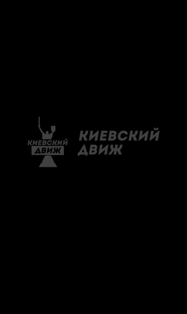 Паведамляецца пра новыя выбухі ў Кіеве