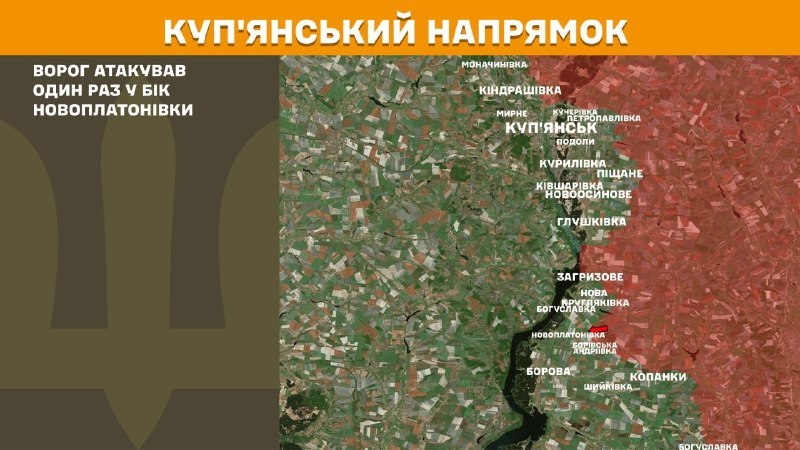 Gestern kam es in Richtung Kupjansk nahe Nowoplatoniwka zu Zusammenstößen, wie der Generalstab der ukrainischen Streitkräfte berichtet.