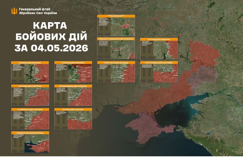 Russische Flugzeuge führten Luftangriffe auf Velyka Pysarivka, Wilna Sloboda in der Region Sumy, Zvitkove, Lubytske, Werchnja Tersa und Vozdvyzhivka in der Region Saporischschja durch, berichtet der Generalstab der Streitkräfte der Ukraine