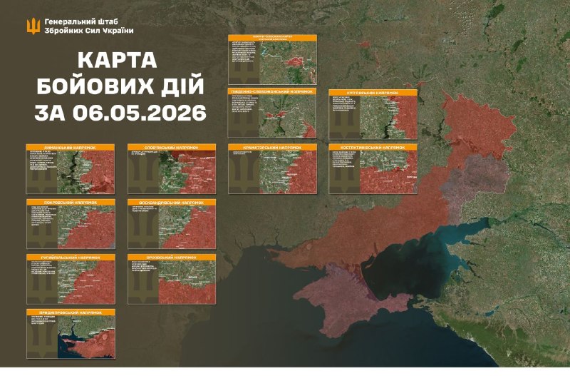 Russian aviation conducted airstrikes at Tovstodubove and Holubivka of Sumy region, - General Staff of Armed Forces of Ukraine reports       Telegram
