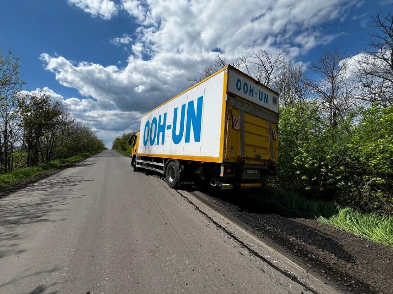 Drone russo attacca un convoglio del programma alimentare delle Nazioni Unite nella regione di Dnipropetrovsk, ferendo l'autista del camion.