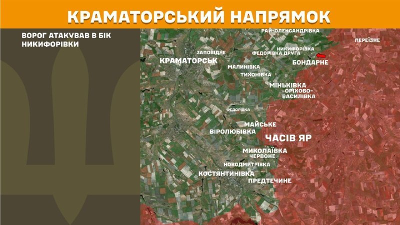 Scontri in direzione Kramatorsk ieri vicino a Nykyforivka, - riferisce lo Stato Maggiore delle Forze Armate dell'Ucraina