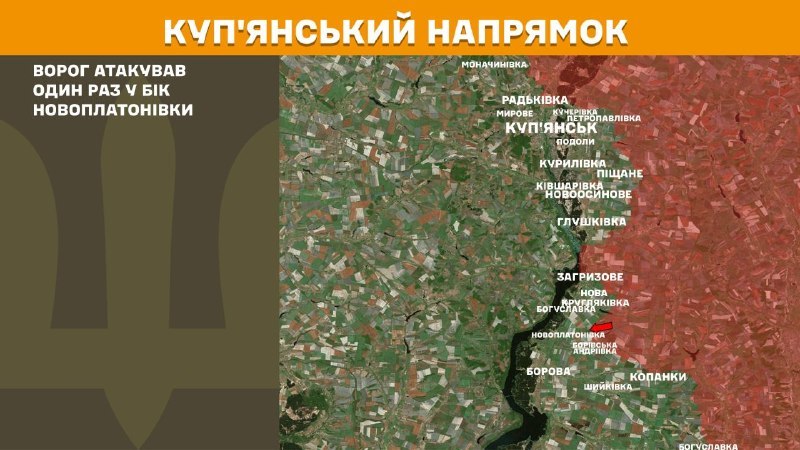Scontri in direzione Kupyansk ieri nei pressi di Novoplatonivka, - riferisce lo Stato Maggiore delle Forze Armate dell'Ucraina
