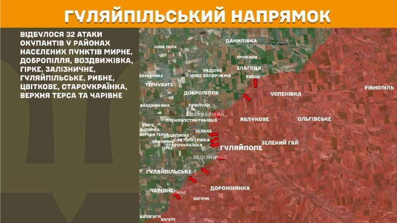 Wczoraj na Huliaipolu doszło do starć w rejonie Myrnego, Dobropillya, Wozdwyżiwki, Hirke, Zaliznychnego, Huliaipilske, Rybne, Tsvitkove, Staroukrayinka, Wierchnia Tersa i Chariwne – podaje Sztab Generalny Sił Zbrojnych Ukrainy.