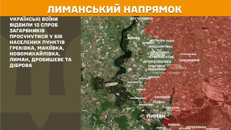 W kierunku Łymana doszło wczoraj do starć w okolicach Hrekivki, Makijiwki, Nowomykhaylivki, Łymana, Drobyszewa i Dibrowej – podaje Sztab Generalny Sił Zbrojnych Ukrainy.