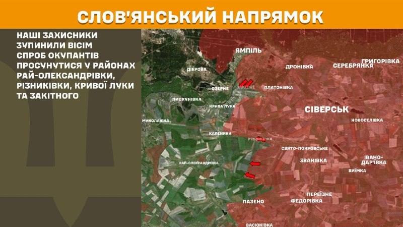Ukrayna Silahlı Kuvvetleri Genelkurmay Başkanlığı, dün Ray-Oleksandrivka, Riznykivka, Kryva Luka ve Zakitne yakınlarında Sloviansk yönünde çatışmalar yaşandığını bildirdi.