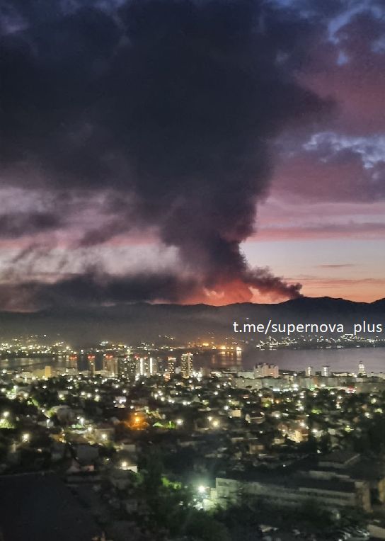 Se han reportado explosiones e incendios en Novorosiysk, Krasnodar Krai.
