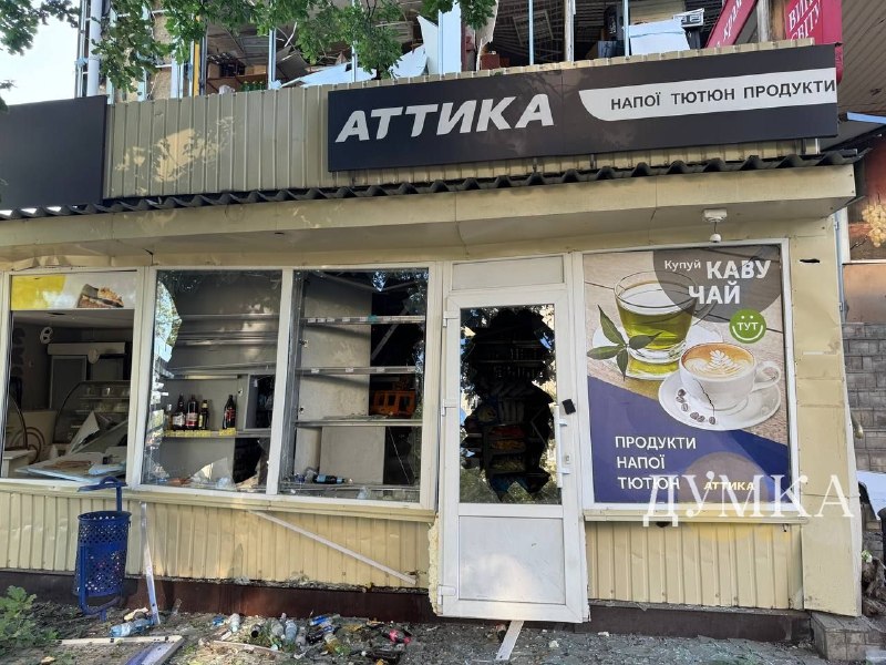 5 osób zginęło, a kilka zostało rannych w wyniku rosyjskich ataków rakietowych w Czuhujewie w obwodzie charkowskim