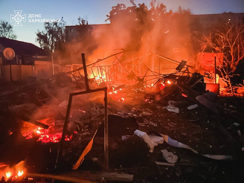 15 osób rannych w wyniku ataków dronów w Charkowie