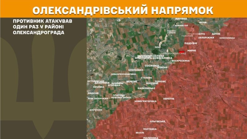 Wczoraj w okolicach Oleksandrogradu doszło do starć na kierunku Oleksandriwka – informuje Sztab Generalny Sił Zbrojnych Ukrainy