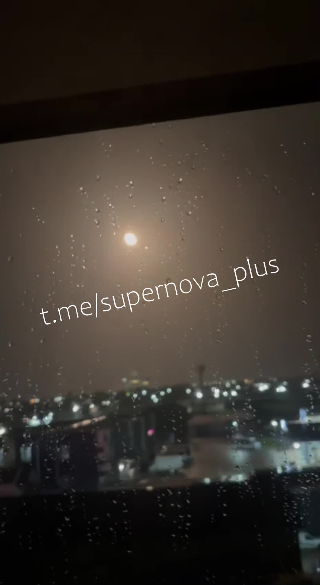W Krasnodarze odnotowano eksplozje