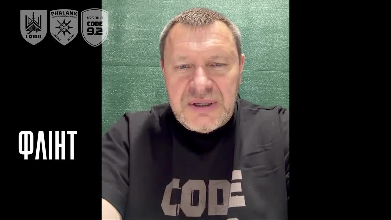 Украінскія беспілотнікі нанеслі ўдары па чыгуначным мосце, часовым аўтамабільным мосце і ваенных грузавіках у Чонгары.