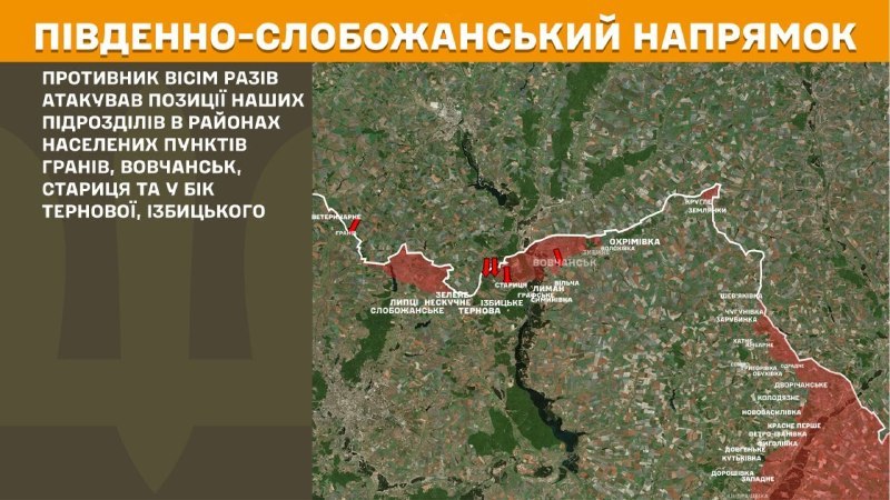 Včera došlo k stretom na južnom Slobožanskom (Charkovskom) smere pri Hranive, Vovčansku, Staryci a smerom na Ternovu, Izbytske, - hlási Generálny štáb Ozbrojených síl Ukrajiny