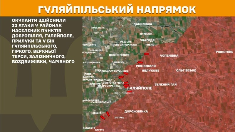 Včera došlo k stretom v smere Huliaipole pri Dobropillya, Huliaipole, Pryluky a smerom na Huliaipilske, Hirke, Verchna Tersa, Zaliznychne, Vozdvyzhivka, Charivne, - hlási Generálny štáb Ozbrojených síl Ukrajiny