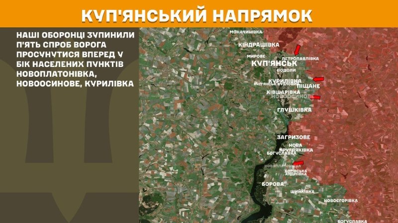 Na kupjanskom smere došlo včera k stretom pri Novoplatonivke, Novoosynove a Kurylivke, informoval Generálny štáb ozbrojených síl Ukrajiny.
