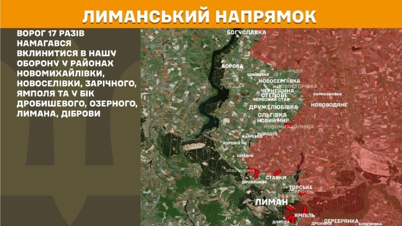 Na Lymanskej rivalite došlo včera k stretom pri Novomychajlivke, Novoselivke, Zaričnom, Jampole a smerom na Drobyševo, Ozerné, Lyman a Dibrovu, informoval Generálny štáb Ozbrojených síl Ukrajiny.