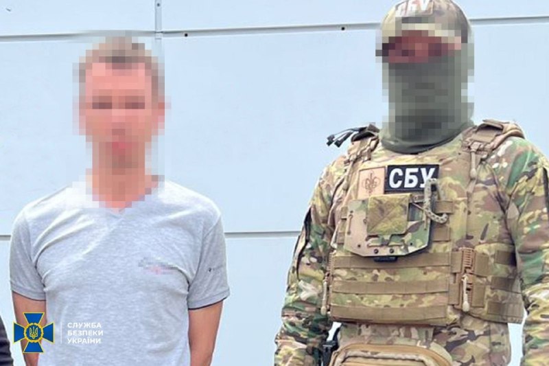 Les services de sécurité ukrainiens ont arrêté des agents du FSB à Dnipro. Selon l'enquête, les personnes arrêtées collectaient des informations en vue de possibles attaques russes par missiles et drones contre des installations énergétiques dans la région.