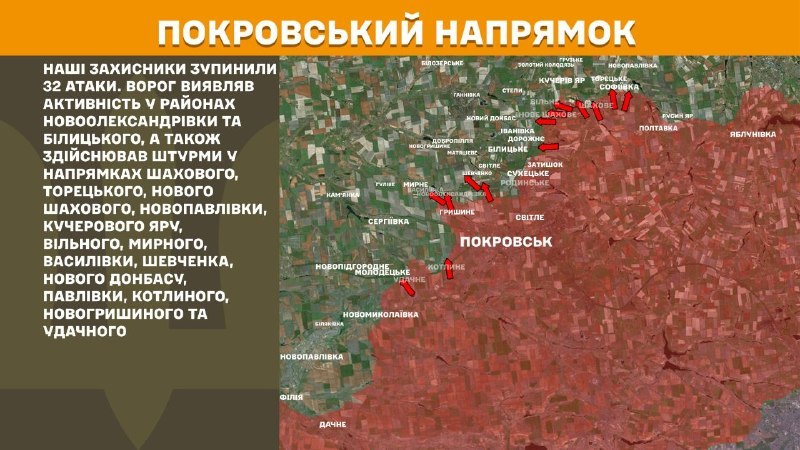 At Sloviansk direction clashes yesterday near Kryva Luka, Zakitne and Riznykivka, also towards Pyskunivka and Ray-Oleksandrivka, - General Staff of Armed Forces of Ukraine reports