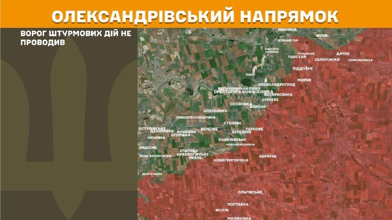 At Kramatorsk direction clashes yesterday near Yurkivka, Dibrova, Tykhonivka and Malynivka, - General Staff of Armed Forces of Ukraine reports