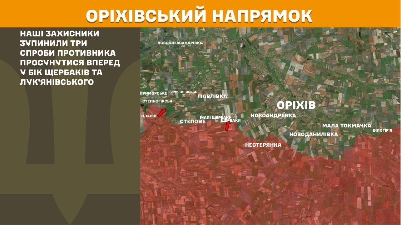 At Pokrovsk direction clashes yesterday near Novooleksandrivka and Bilytske, also towards Shakhove, Toretske, Nove Shakhove, Novopavlivka, Kucheriv Yar, Vilne, Myrne, Vasylivka, Shevchenka, Novyi Donbas, Pavlivka, Kotlyne, Novohryshyne and Udachne, - General Staff of Armed Forces of Ukraine reports