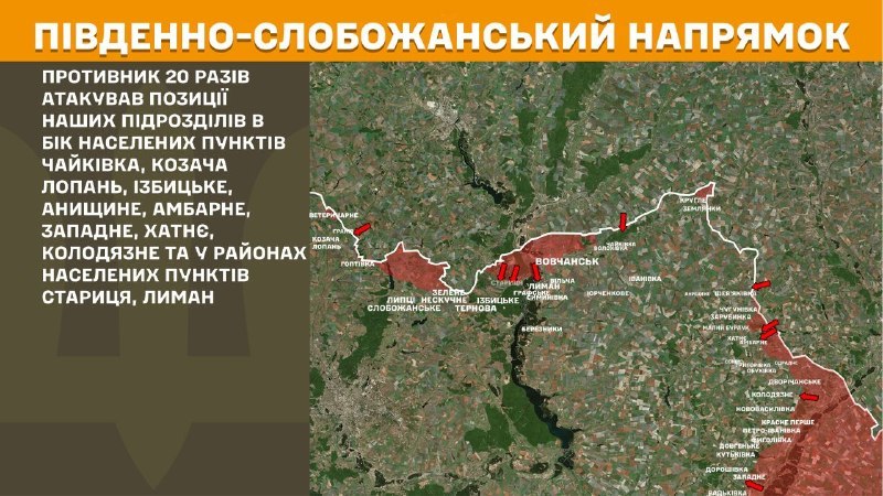 At South Slobozhansky(Kharkiv) direction clashes yesterday near Chaykivka, Kozacha Lopan, Izbytske, Anyschyne, Ambarne, Zapadne, Khatnye, Kolodyazne, Starytsya, Lyman, - General Staff of Armed Forces of Ukraine reports