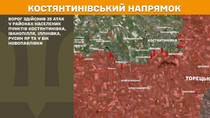At Kostiantynivka direction clashes yesterday near Kostyantynivka, Ivanopillya, Illinivka, Rusyn Yar, Novopavlivka, - General Staff of Armed Forces of Ukraine reports