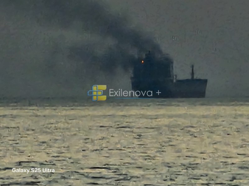 Vessel is on fire near Gelendzhik