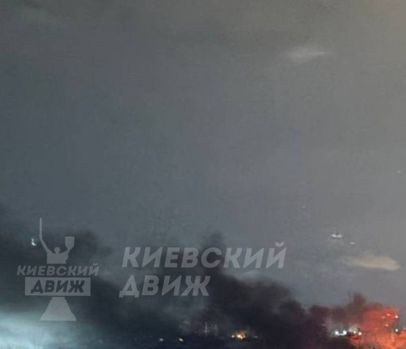 Smoke is rising in Kyiv after ballistic missiles strikes