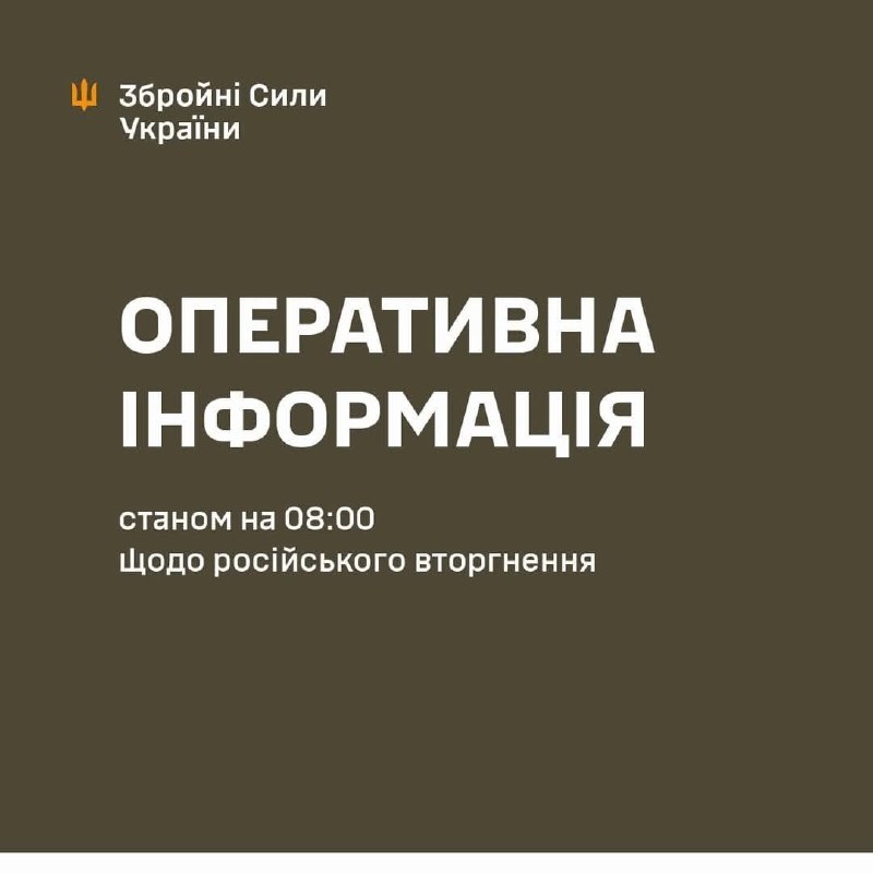 At Sloviansk direction clashes yesterday near Zakitne, Kryva Luka, Riznykivka, Ray-Oleksandrivka, Pyskunivka, Kalenyky, - General Staff of Armed Forces of Ukraine reports