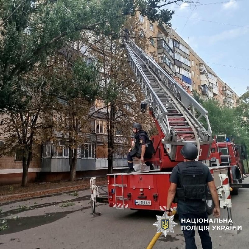 1 person kiled, 13 wounded as result of Russian bombardment in Donetsk region