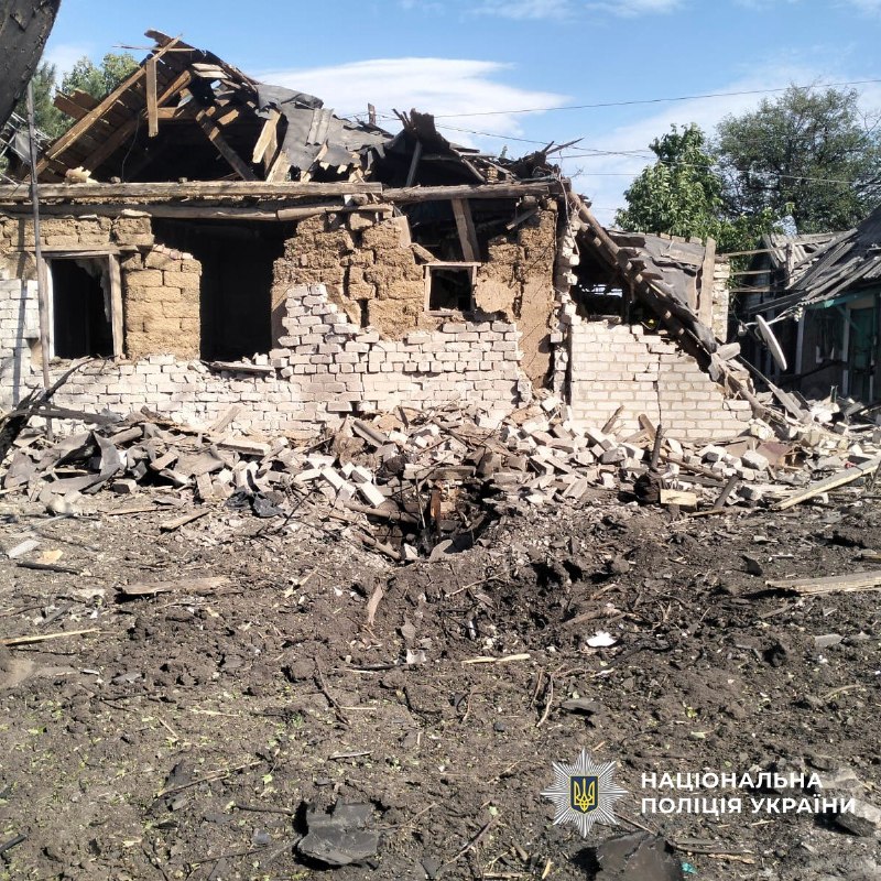 2 people killed, 7 wounded as result of Russian bombardment in Donetsk region