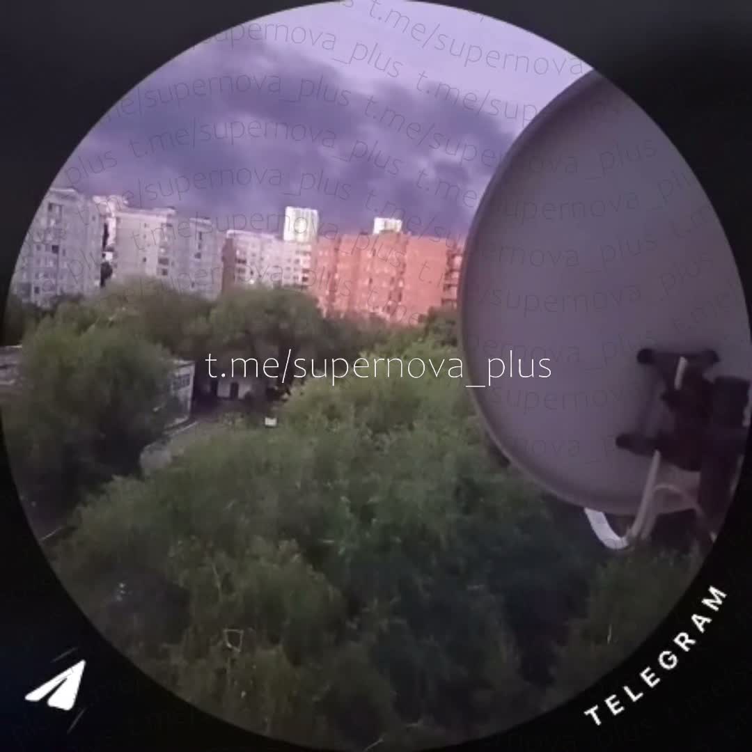 Novokuybışevskdə neft emalı zavoduna dronlar hücum edib